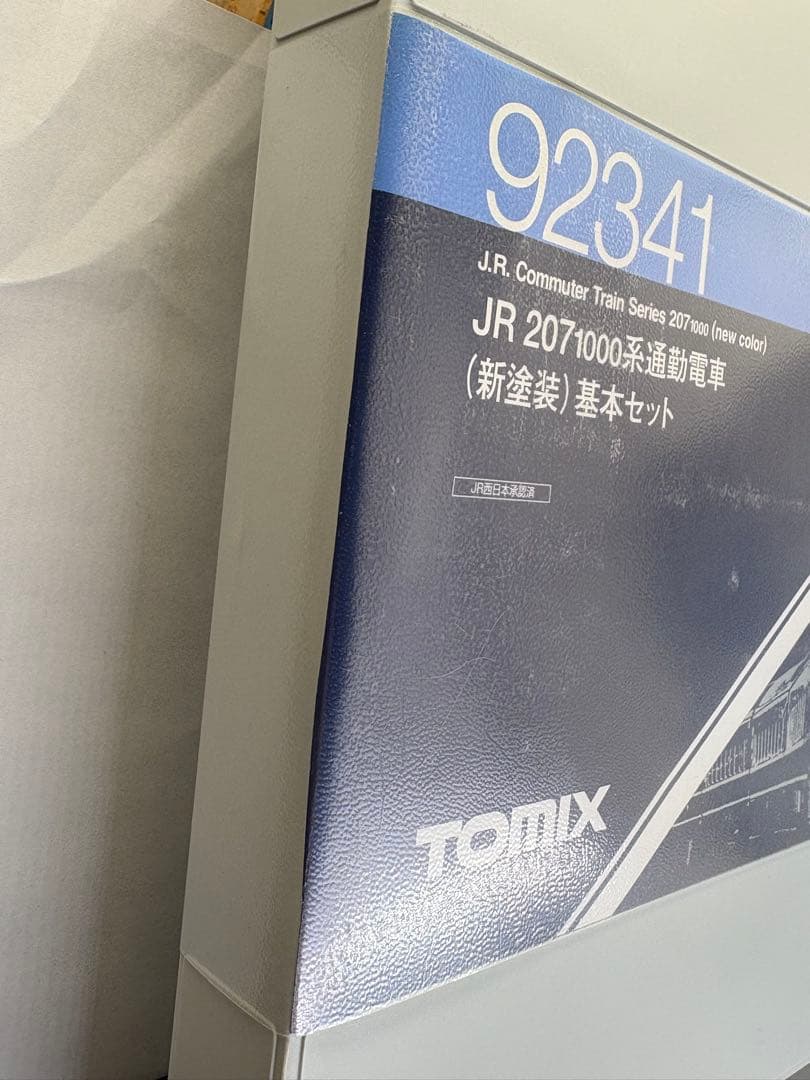 TOMIX Nゲージ JR207系 1000番台（新塗装）7両セット※訳あり品