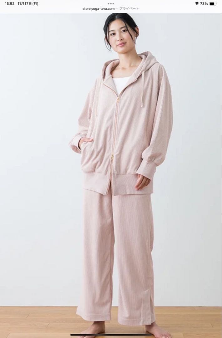 新品★【SUKALA】スフレリブダブルジップフーディ(スモークピンク)