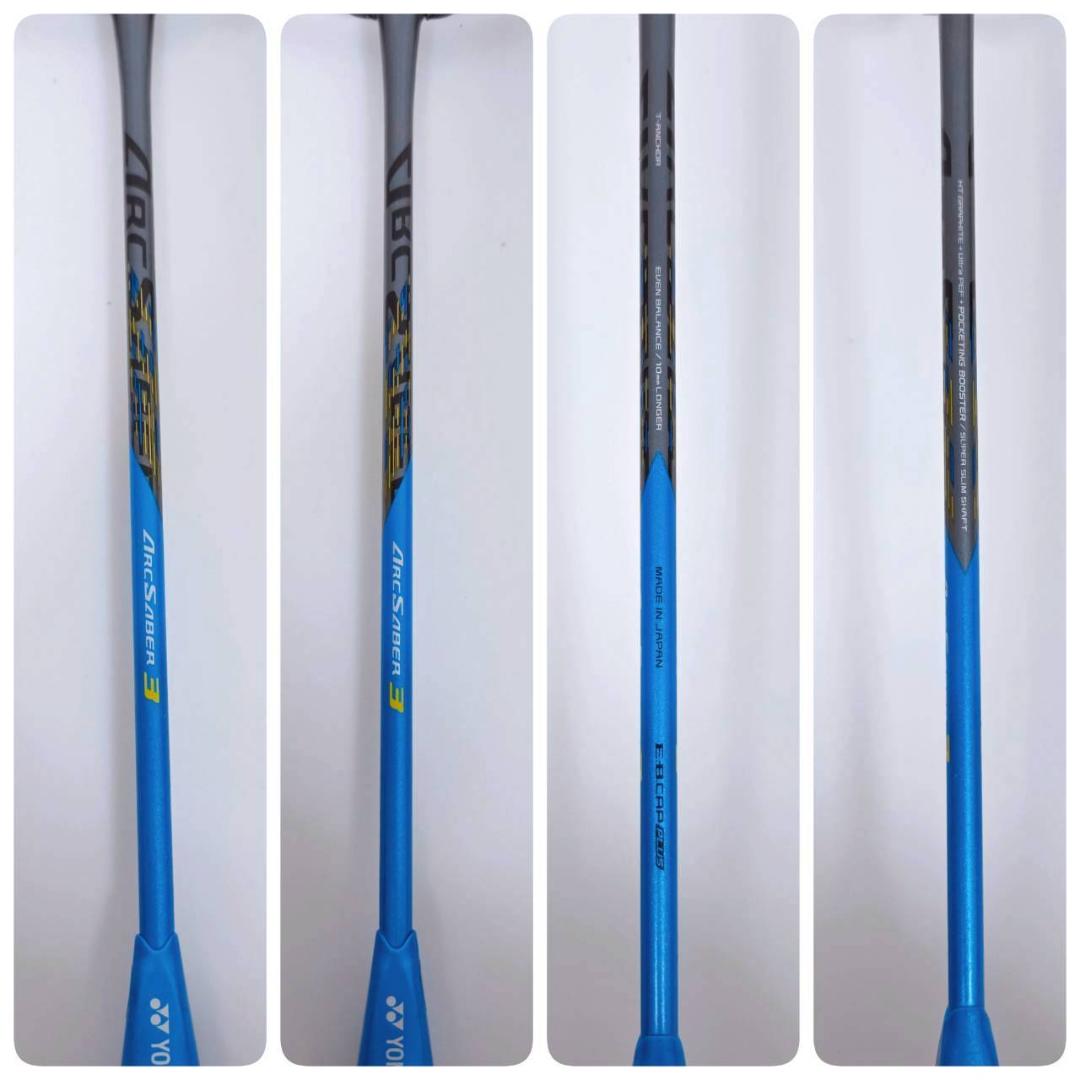 YONEX ヨネックス バドミントンラケット ARCSABER3