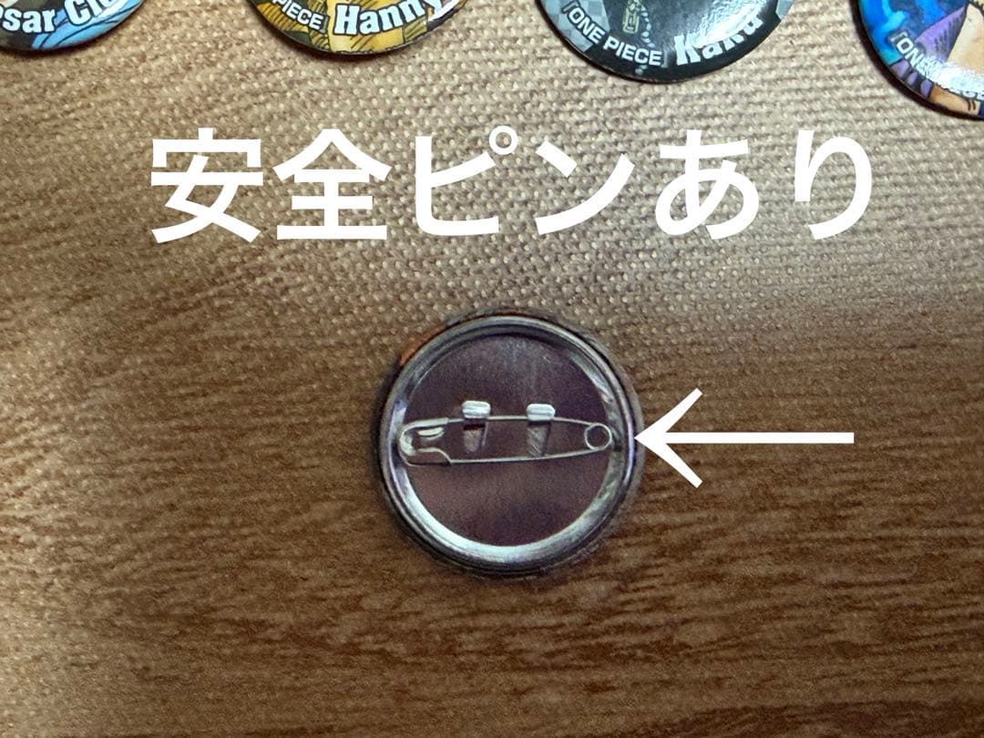 ワンピース缶バッジまとめ売り