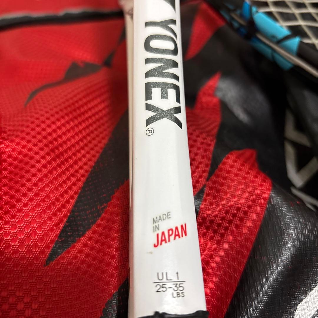 YONEX GEOBREAK 70vs & EZONE 300 ラケットセット