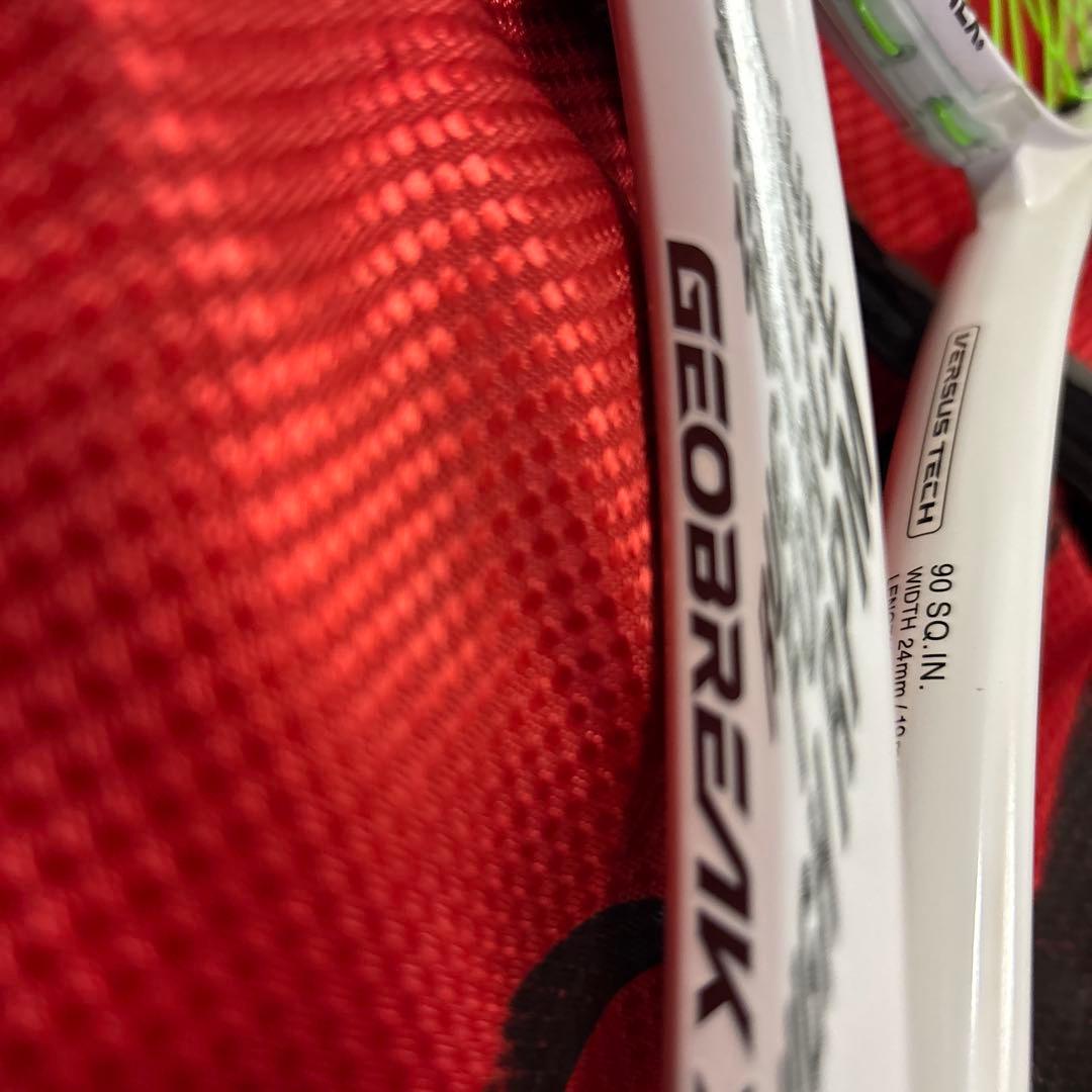 YONEX GEOBREAK 70vs & EZONE 300 ラケットセット