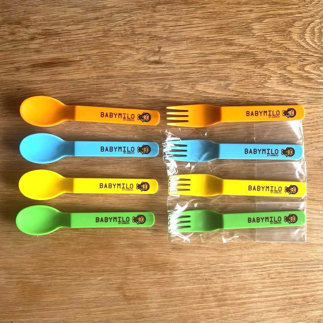 ●⭐︎希少品⭐︎● BABYMILO (ベイビーマイロ)食器セット