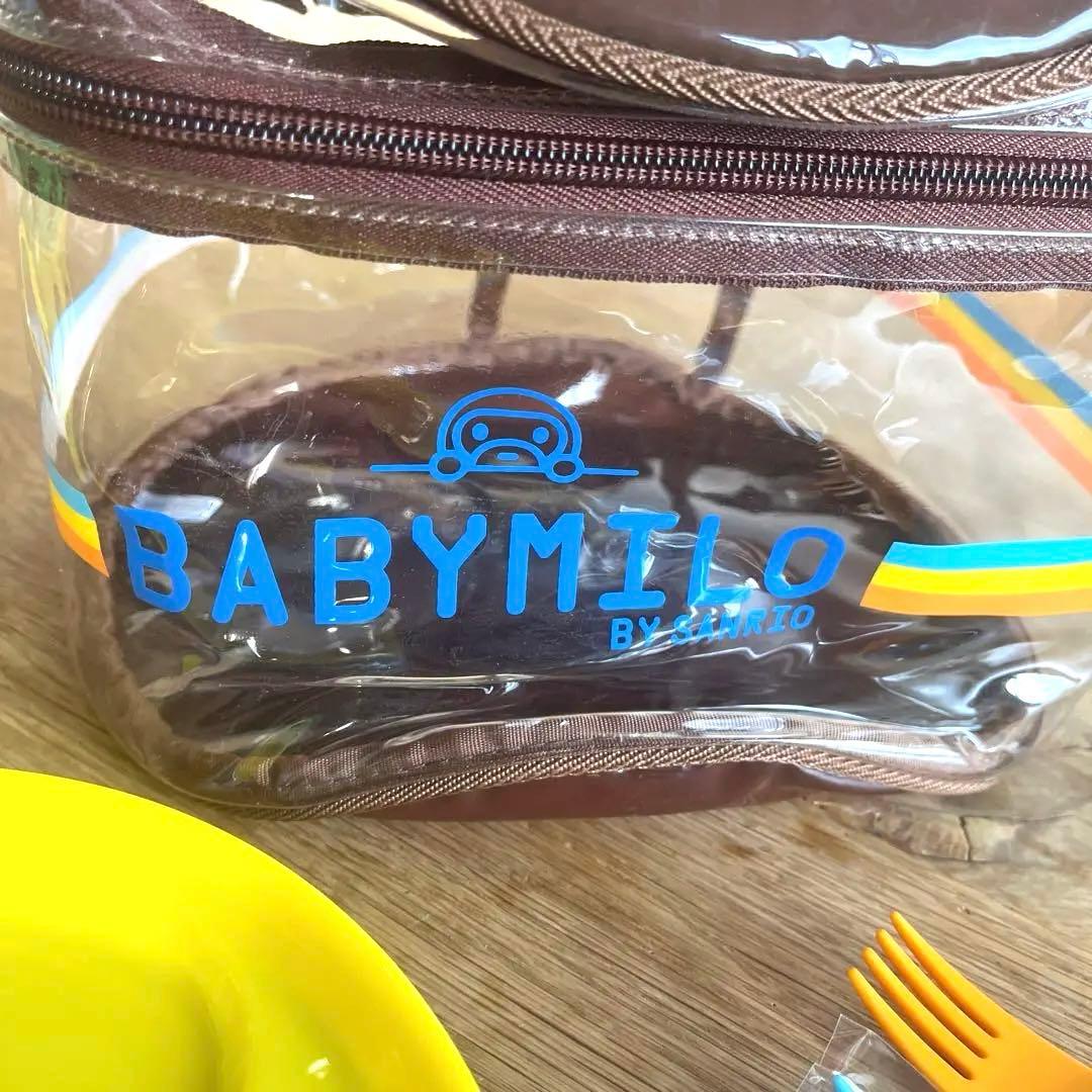 ●⭐︎希少品⭐︎● BABYMILO (ベイビーマイロ)食器セット