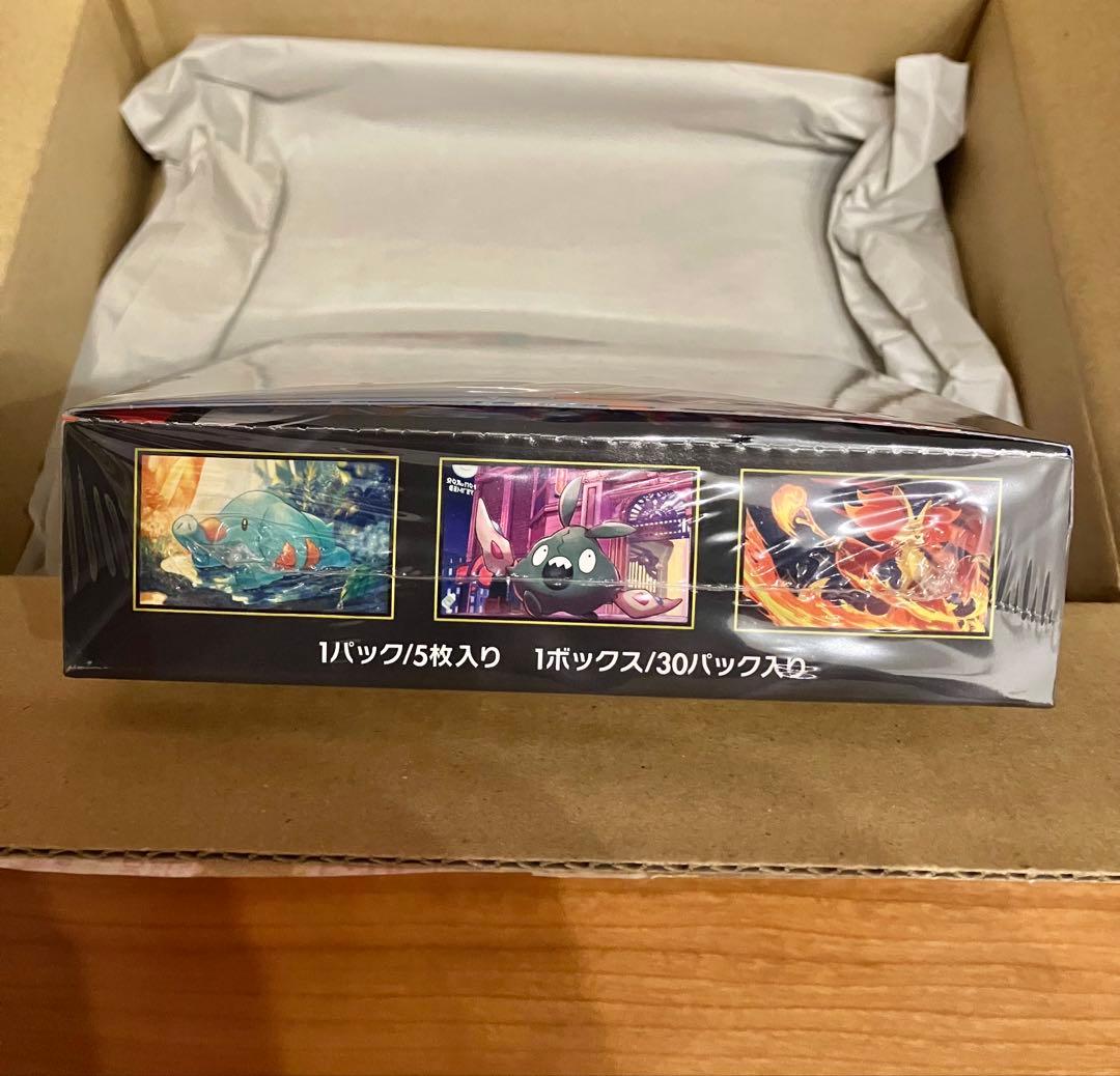 MEGA ニンジャスピナー シュリンク付き　BOX ボックス　1箱