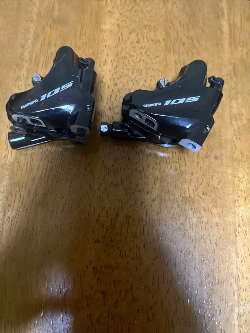 Shimano 105 コンポーネントセット　R7020