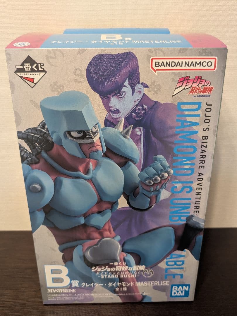 一番くじ　ジョジョ　4部　ABCEFラストワン賞 フィギュア H賞全6種