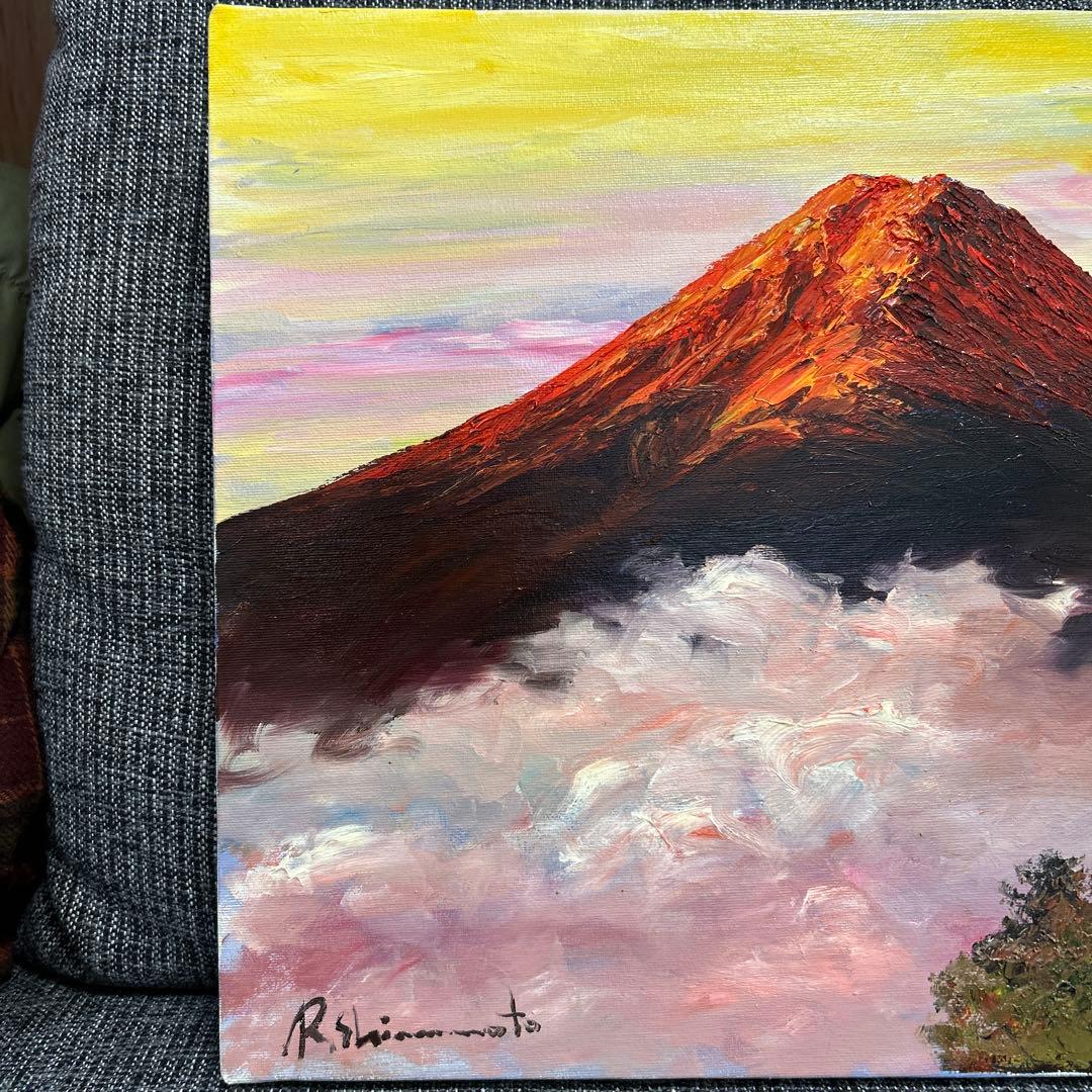 島本良平作　【赤富士】　油絵　F6号　自然風景　縁起物