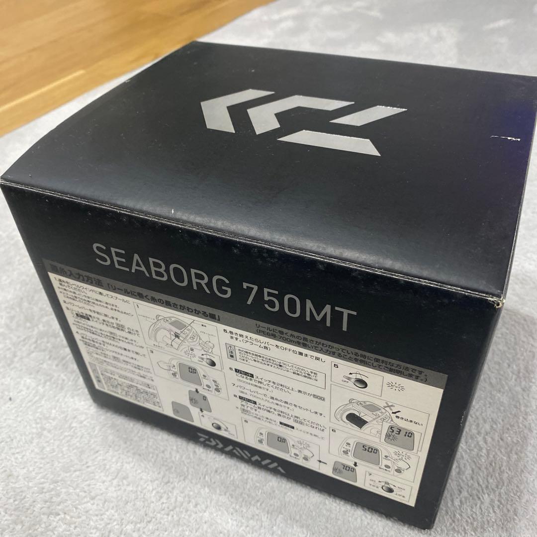 14 ダイワシーボーグ750MT