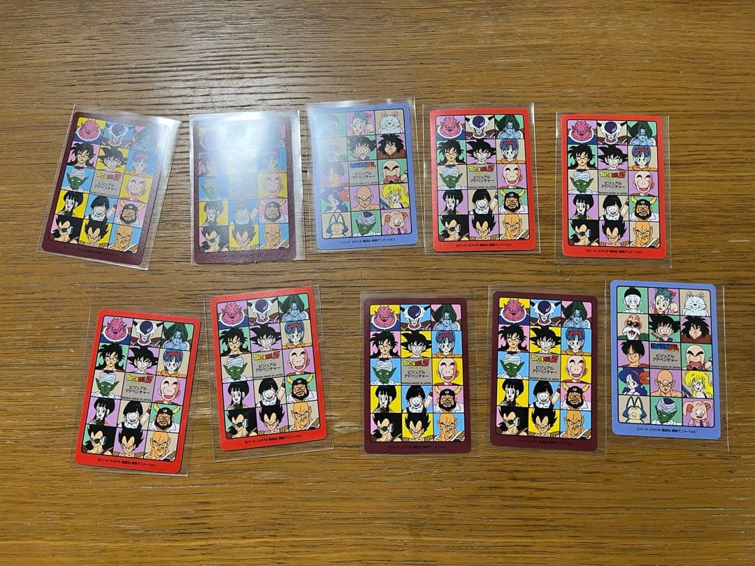 ドラゴンボールカードダス　ビジュアルアドベンチャー　キラ10枚　ホログラムシール