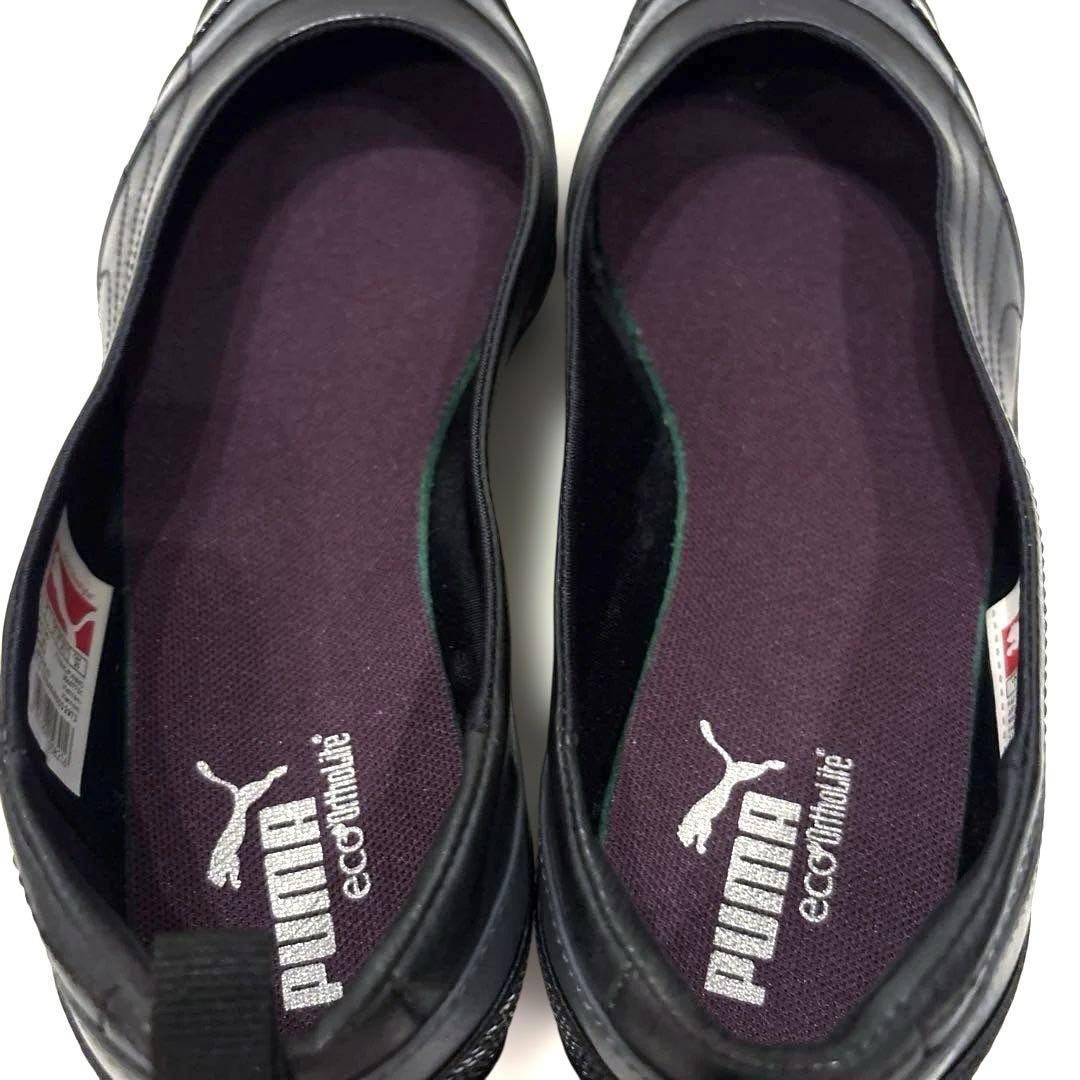 【新品】PUMA プーマ フラットシューズ25cm バレーシューズ 黒×グレー