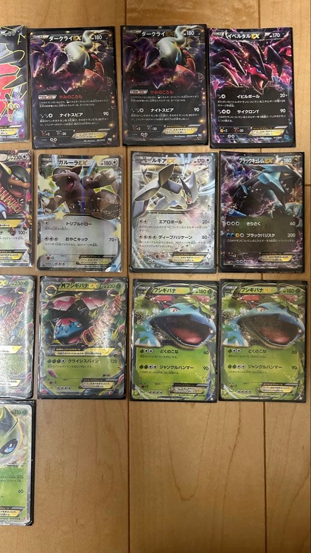 ポケモンカード ホロカードセット