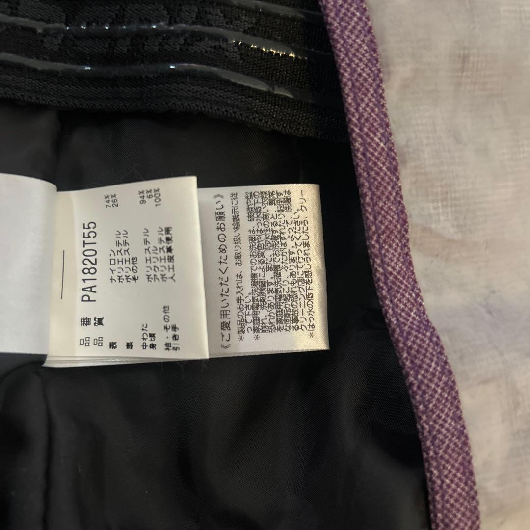 phenix セットアップ　スキーウェア
