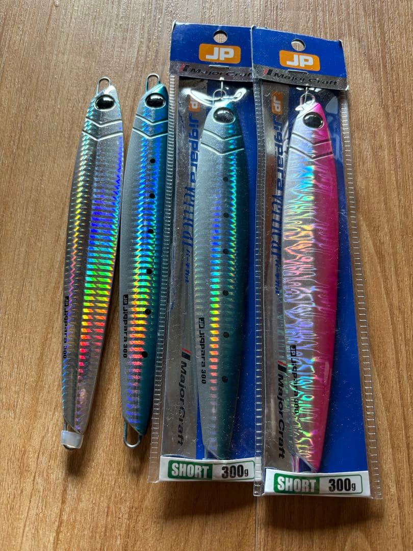 ジグパラ　200g、250g、300gセット　中古品