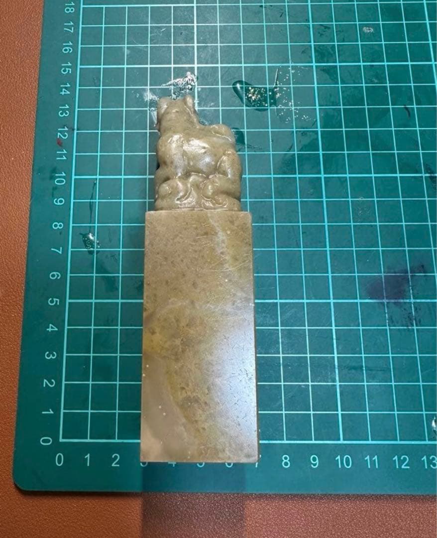 古獣　鼎 美品　ラオス 老挝 印材 落款 遊印 雅号 大材　大きめ