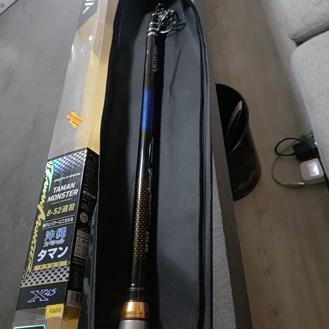 Daiwaバトルゲームタマンモンスター