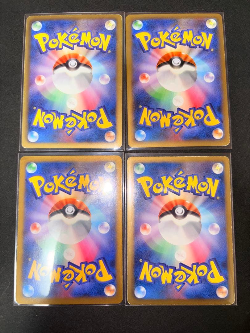 【超ゲリラ】ポケモンカード 爆アド 絶版 sr ur 微良品〜傷あり 総額20万