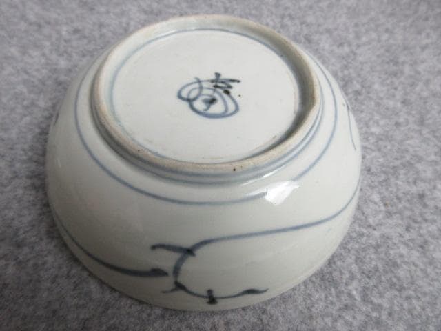 古伊万里染付小皿2枚 [B28917]