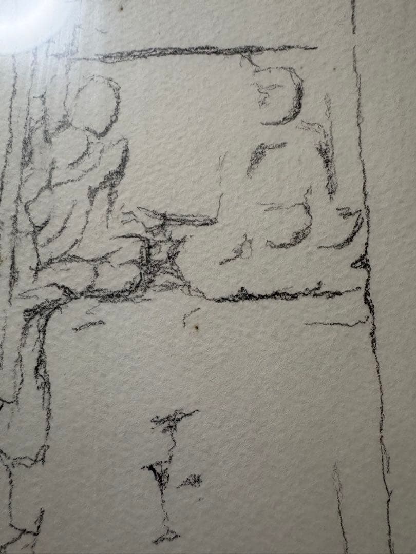 竹中三郎　仏画　肉筆　えんぴつ画　額付き