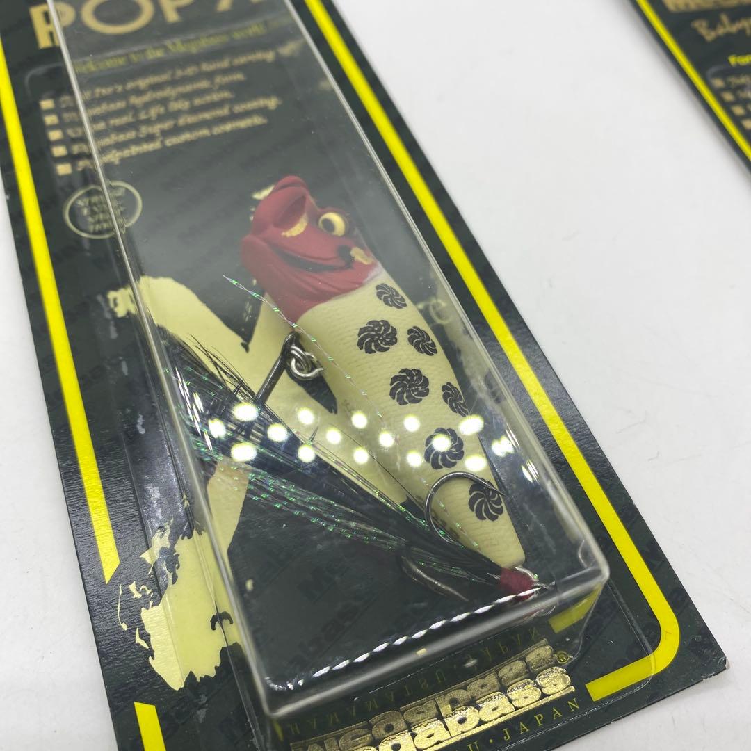 Megabass POP MAX/Ｘ・お正月限定唐獅子、紅象牙カラー３個セット！