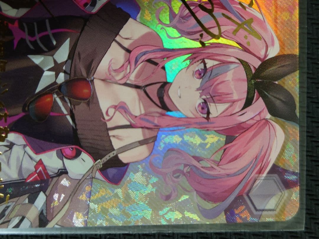 ブレマートン SP 箔押しサイン　ヴァイス　アズールレーン
