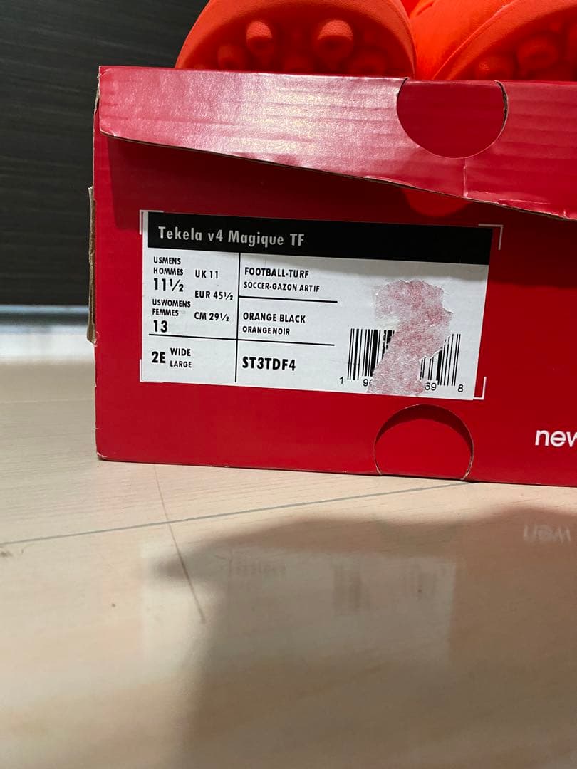 New Balance Tekela v4 Magique TF 29.5㎝