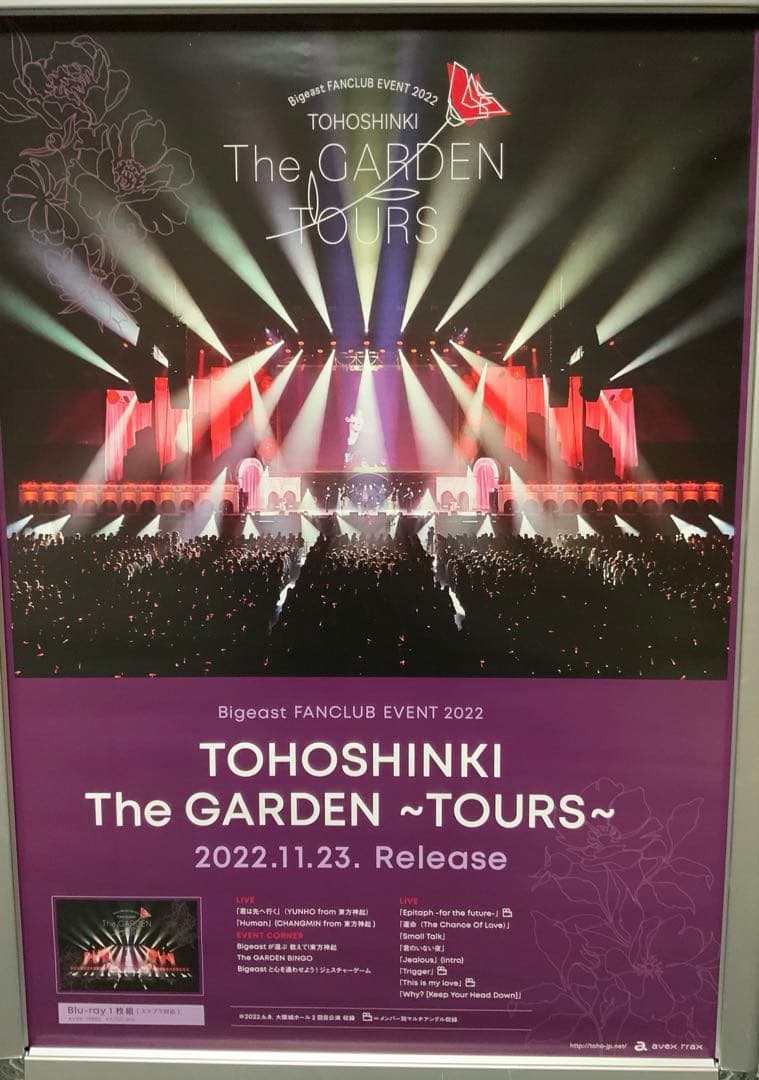 TOHOSHINKI 東方神起ポスターサイズB2(515㎜×728㎜)