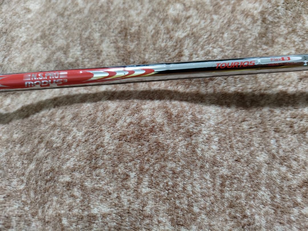 Bridgestone 242CB+ PW単品(46°)