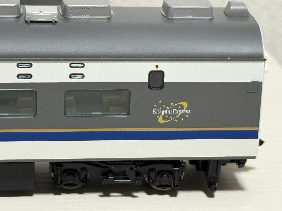 トミックス HOゲージ JR583系電車（きたぐに）基本セット HO-025