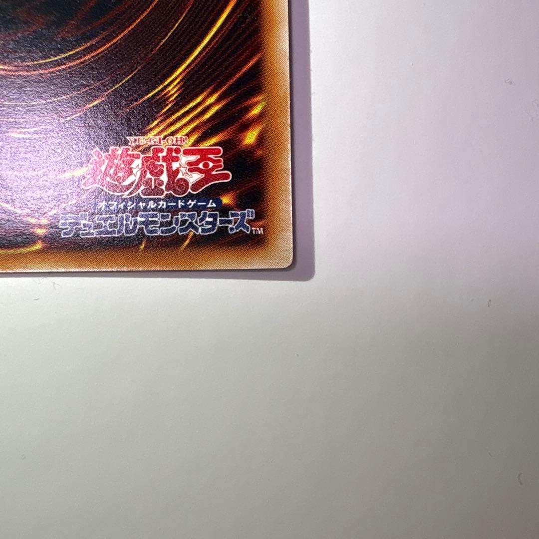 ［極美品］遊戯王 E・HERO エアー・ネオス 旧レリーフ STON-JP034