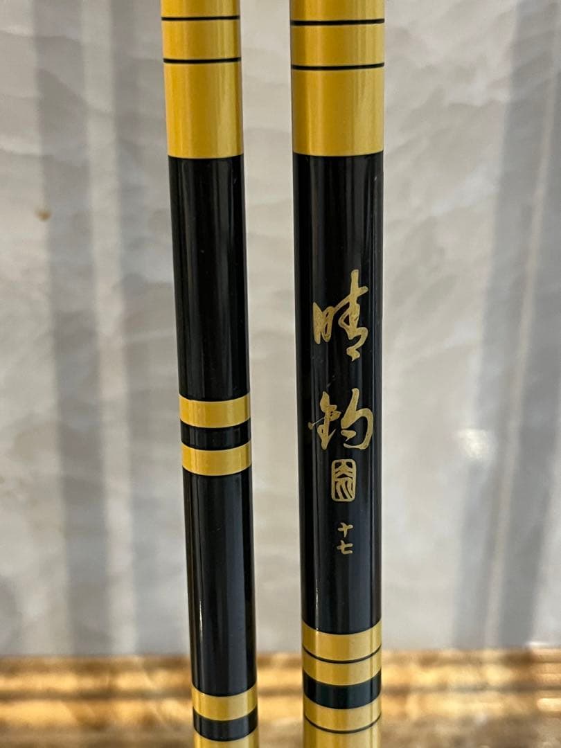 ヘラ竿　大量まとめ売り　秋浦　粋月　夢弦　手賀　白鷺　など