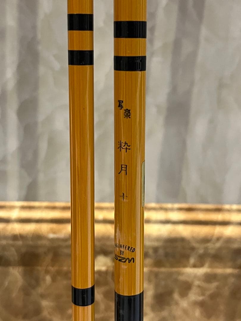 ヘラ竿　大量まとめ売り　秋浦　粋月　夢弦　手賀　白鷺　など