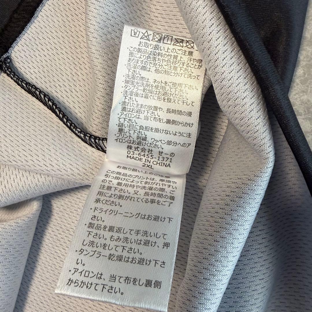 #FR2ゴルフムーンショットストライプスキッパーポロシャツサイズ2XL未使用品