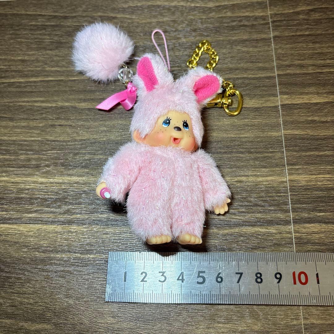 バニーモンチッチ　モンチッチ　チムたん　ぬいぐるみ　ストラップ　キーホルダー