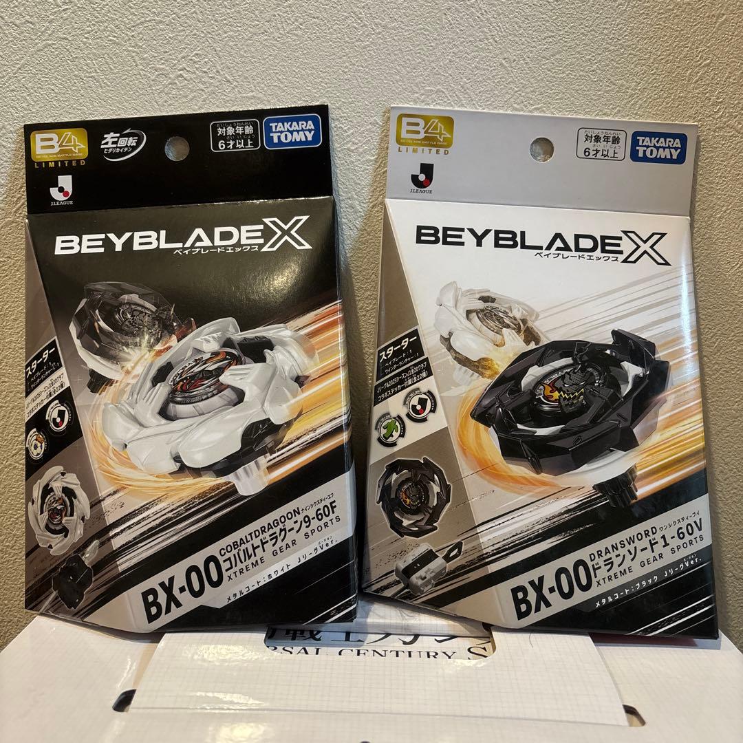 Jリーグ　浦和レッズ　Beyblade X BX-00