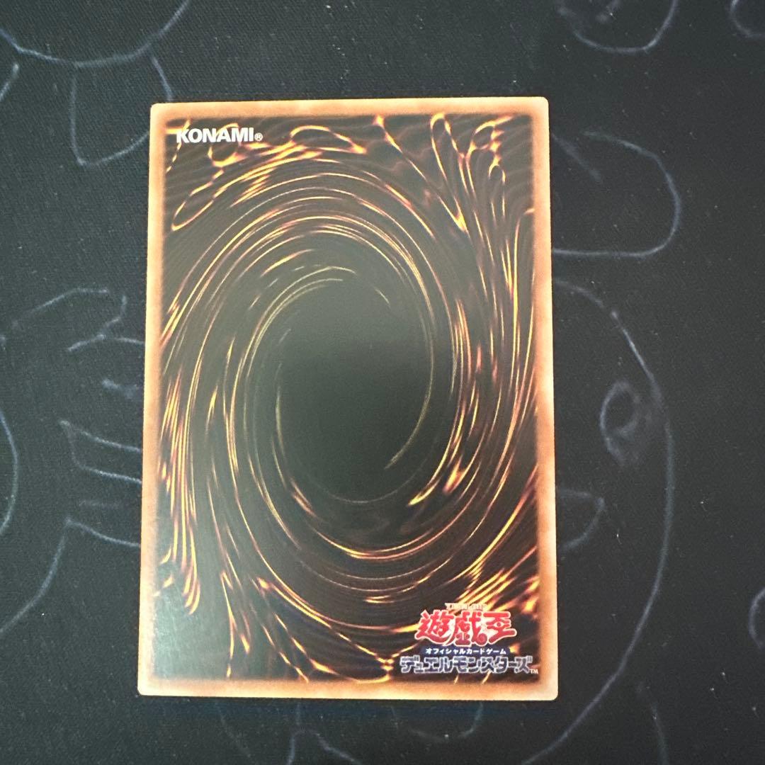 遊戯王 王のしもべ ブラックマジシャン オーバーフレーム プリズマ　アジア #3