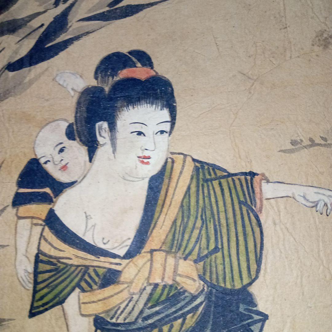 掛軸　掛軸用　肉筆　美術品　骨董　日本画