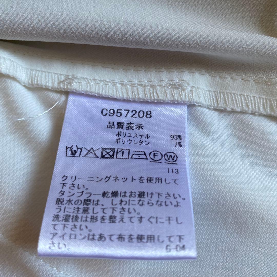 ピッコーネ　ピッコーネクラブ　ＬＬサイズ　美品　お値引きしました