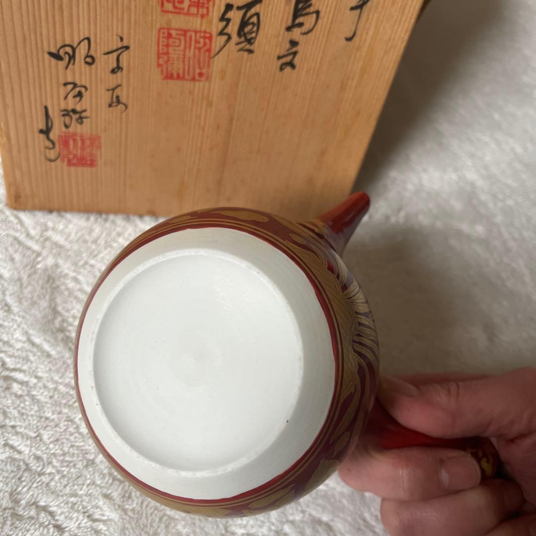 赤色金色装飾の陶器急須