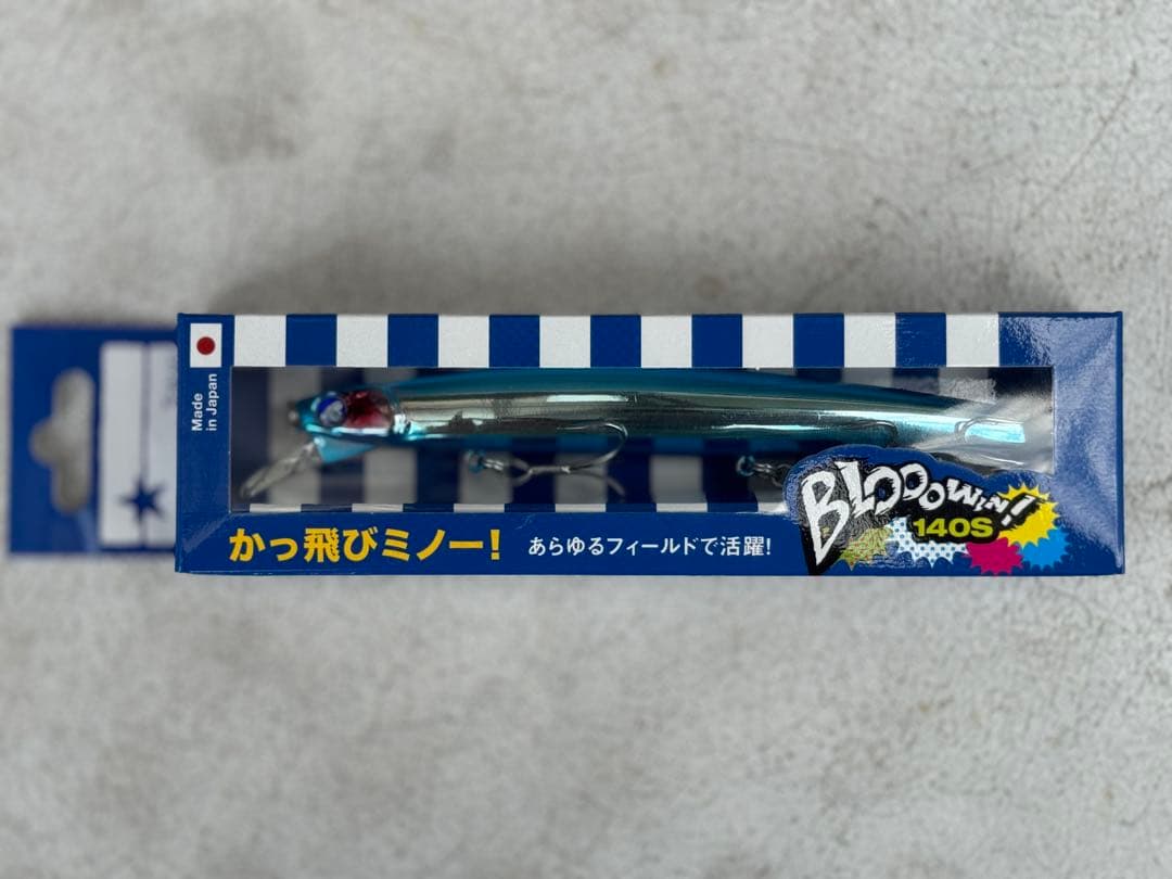 磯*磯様 値下げ　ブルーブルー　BLOOOWIN 140S 人気カラー4色応募券