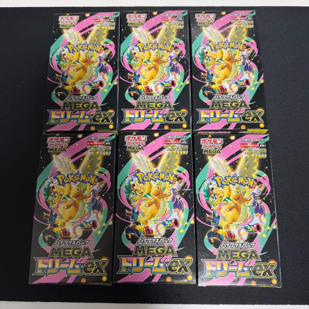 ポケモンカードゲーム MEGAドリームEX 6BOX