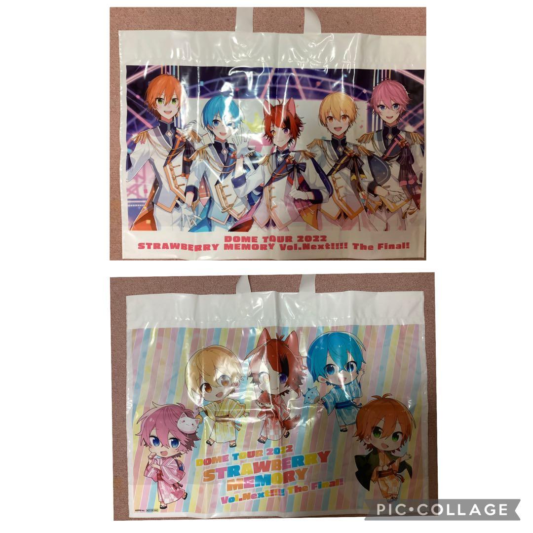 すとぷり ころん まとめ売り