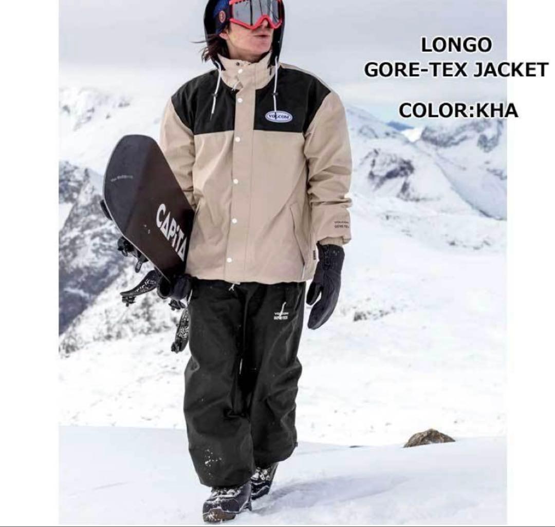volcom GORE-TEX ジャケット