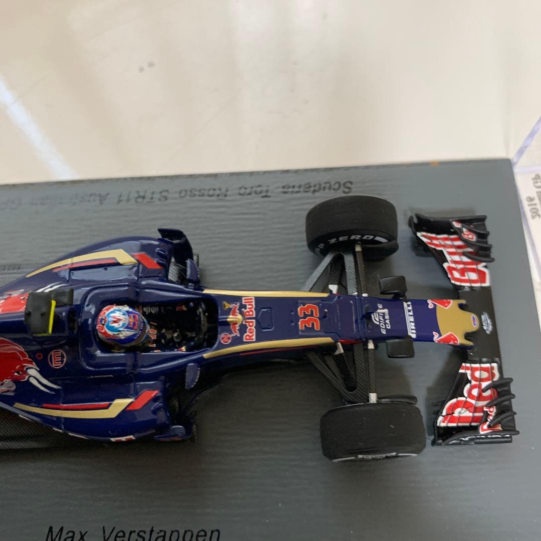 ミニカー F1