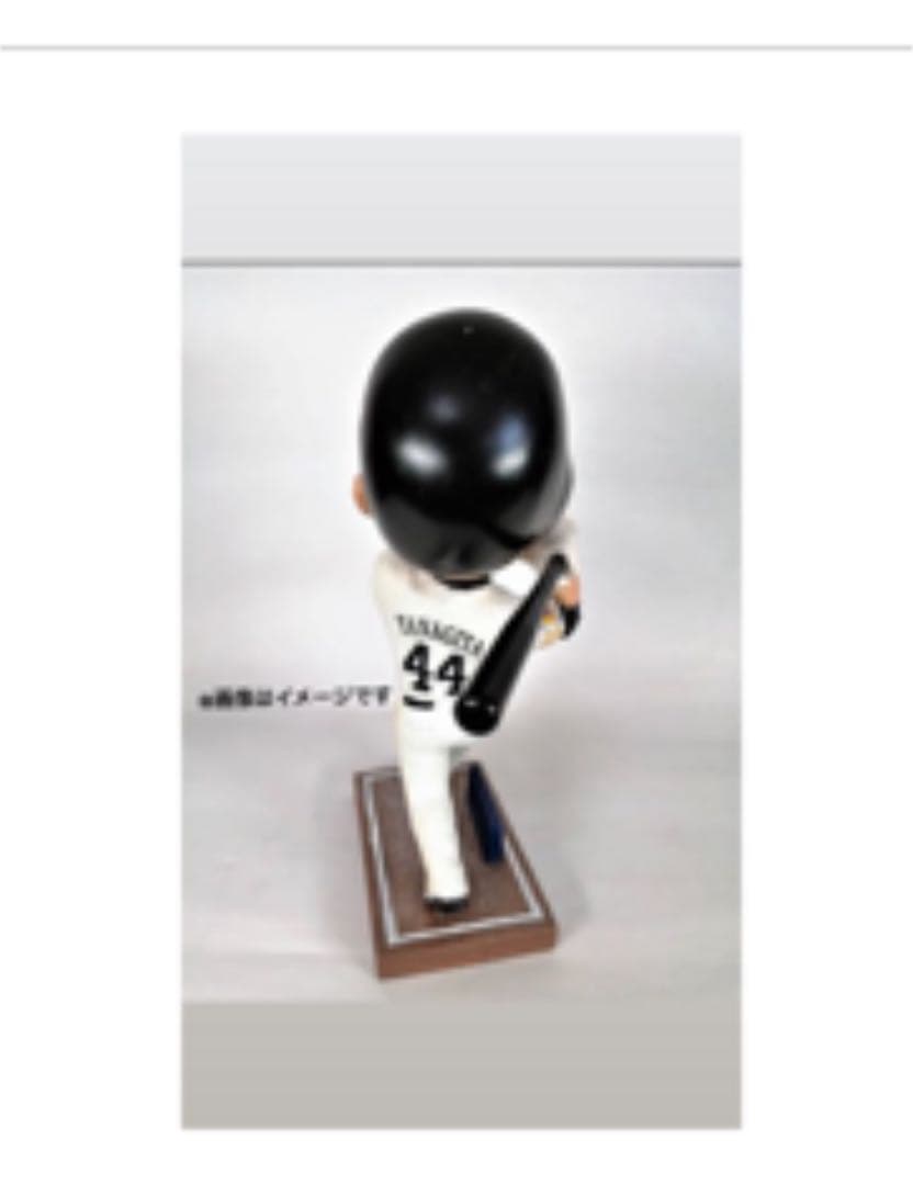 柳田悠岐　背番号44 ボブルヘッドフィギュア　非売品