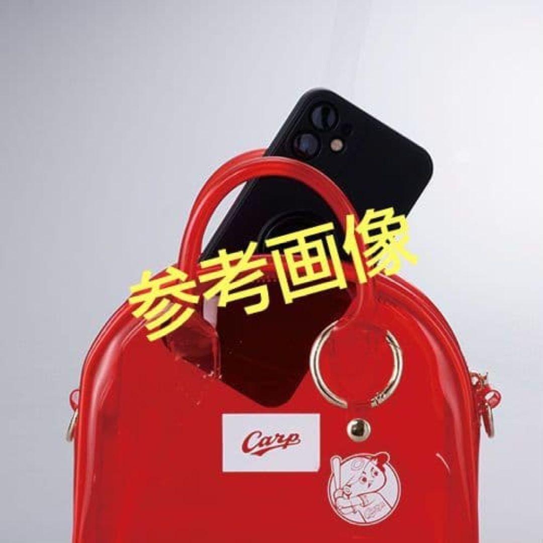 カープクリアミニボストンバッグ！限定完売品！