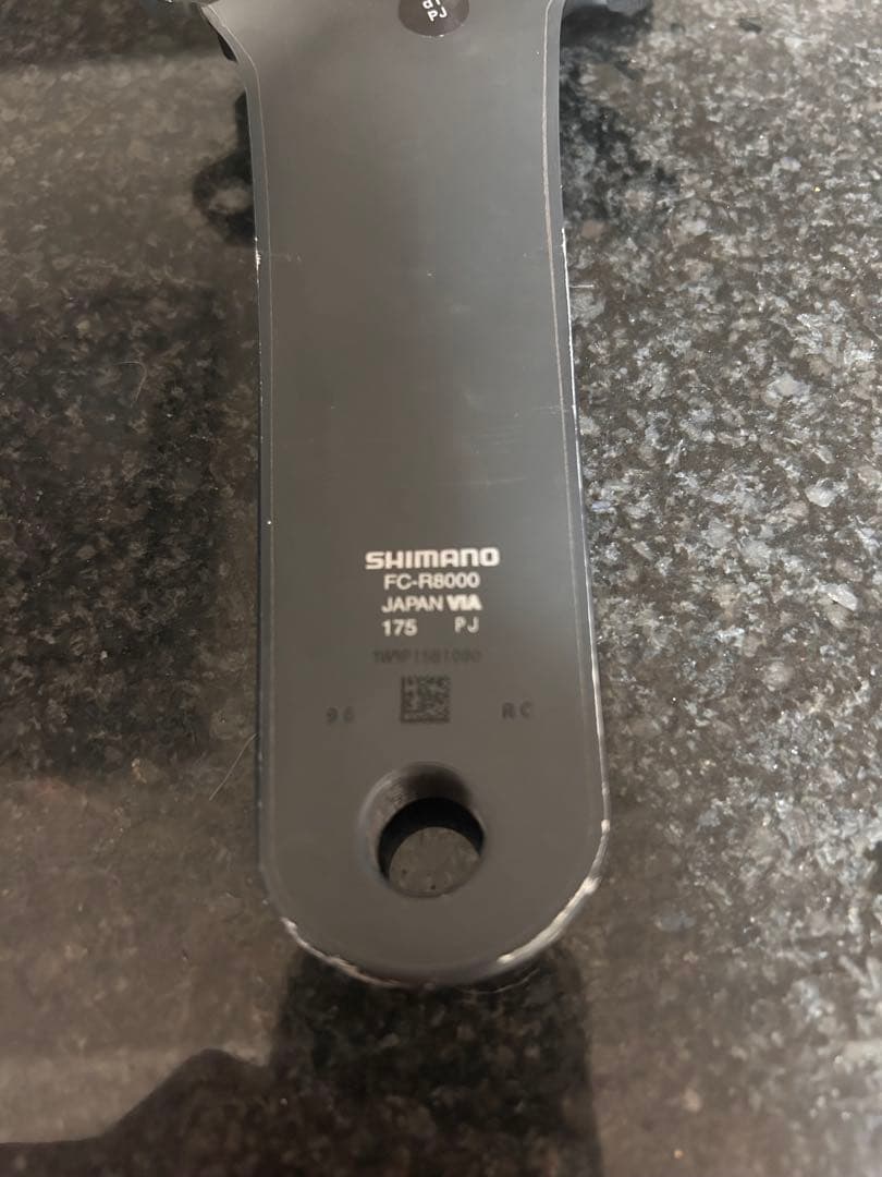 シマノ アルテグラ クランク FC-R8000 175mm 左右セット
