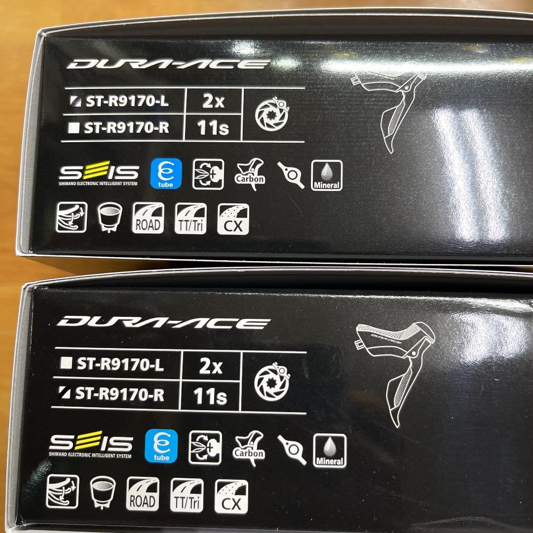 シマノ　DURA-ACE 9170セット