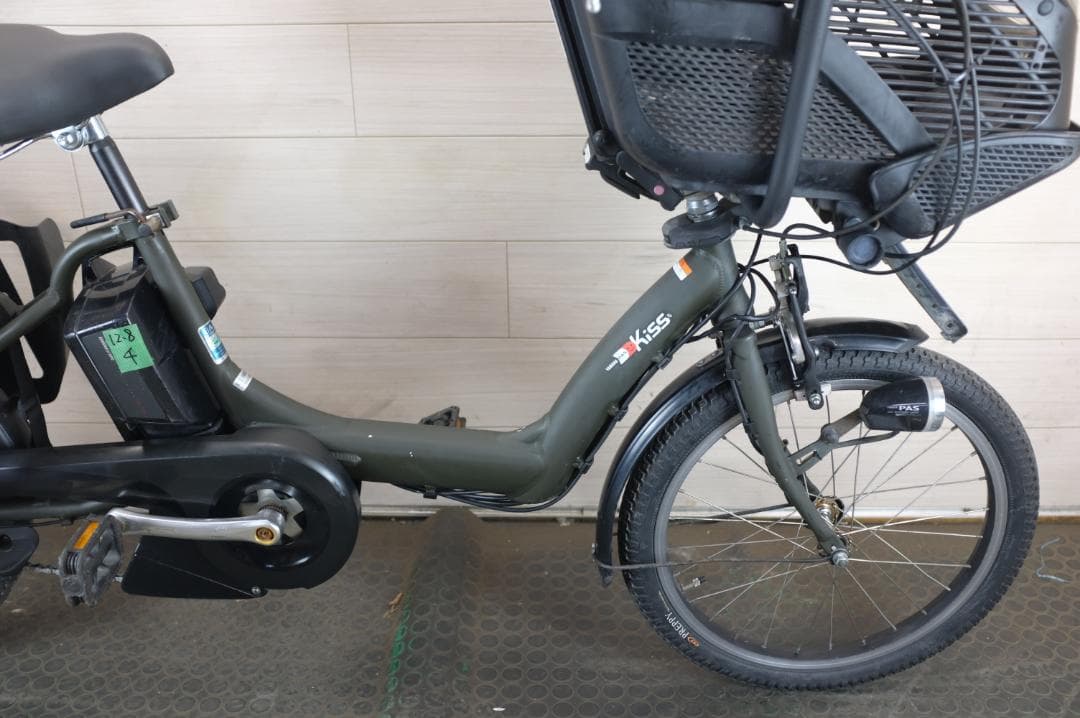 い*き様 電動自転車 ヤマハPAS　KISS　20インチ　3段　12.8Ah充電