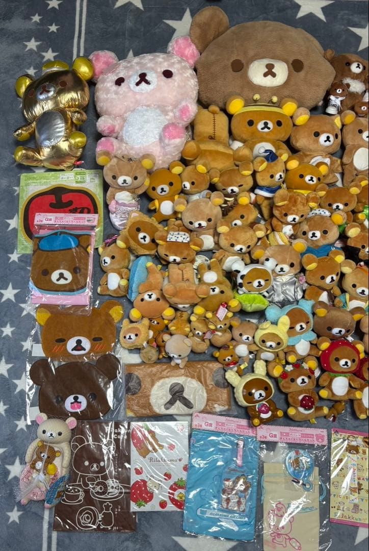 リラックマ　チャイロイコグマ　ぬいぐるみ　マスコット　小物　皿　まとめ売り